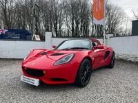 LOTUS ELISE